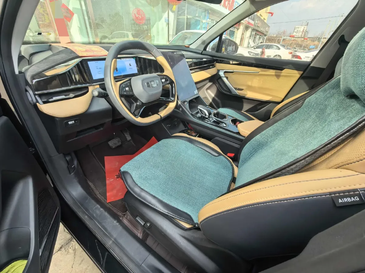 2024 Geely StarRay 1.5T 181HP L4 7DCT,autocango,china used car exporter,china ev exporter,chinese used car exporter,chinese used ev exporter