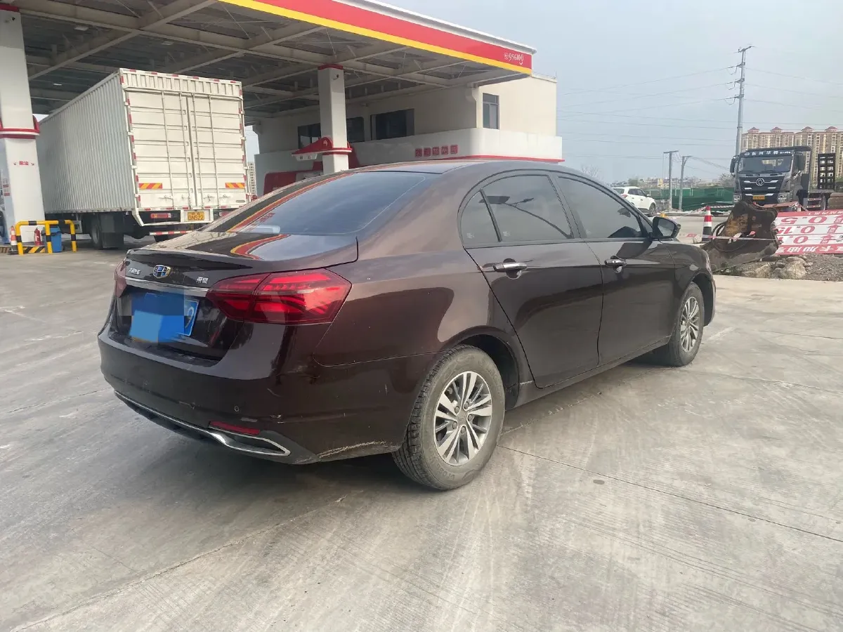 2018 Geely Emgrand 1.5L 109HP L4 5MT,autocango,china used car exporter,china ev exporter,chinese used car exporter,chinese used ev exporter