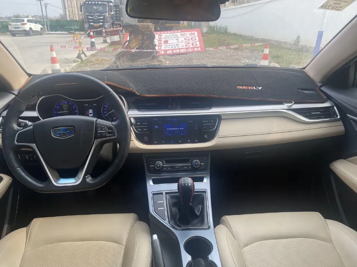 2018 Geely Emgrand 1.5L 109HP L4 5MT,autocango,china used car exporter,china ev exporter,chinese used car exporter,chinese used ev exporter