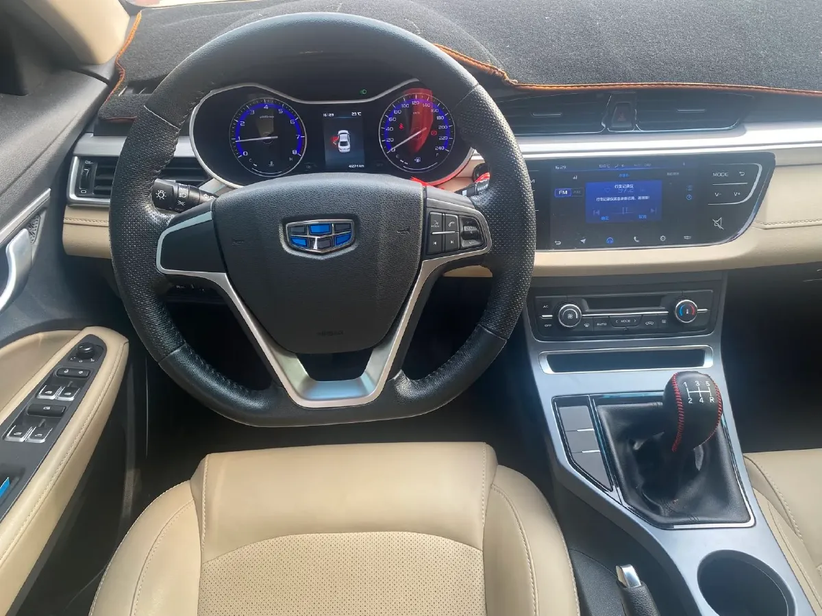 2018 Geely Emgrand 1.5L 109HP L4 5MT,autocango,china used car exporter,china ev exporter,chinese used car exporter,chinese used ev exporter