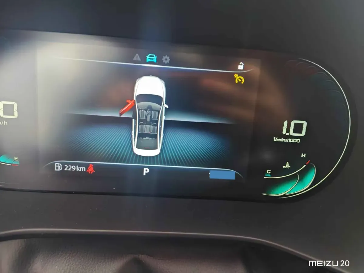 2021 Roewe i5 1.5L 120HP L4 CVT,autocango,china used car exporter,china ev exporter,chinese used car exporter,chinese used ev exporter