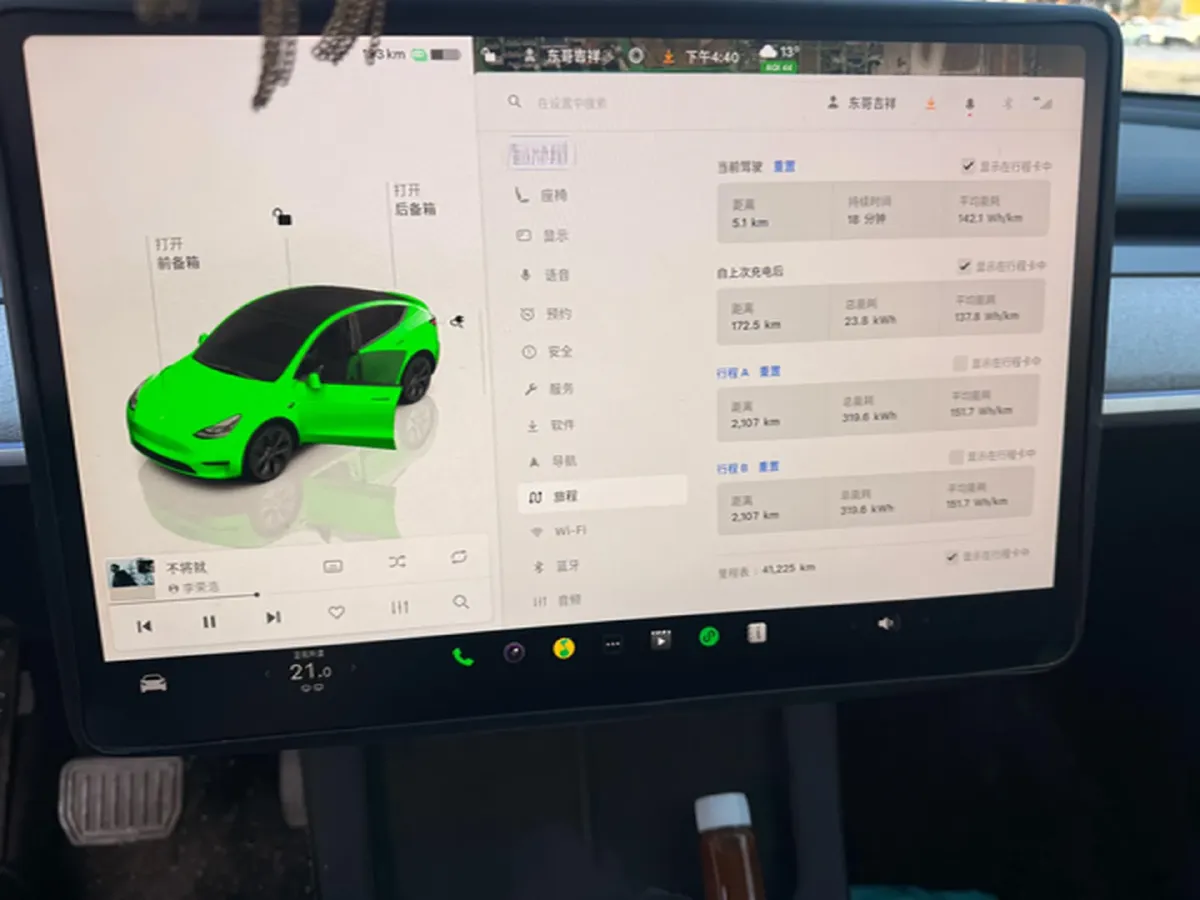 2024 Iveco OuSheng BEV 77.28KWH,autocango,china used car exporter,china ev exporter,chinese used car exporter,chinese used ev exporter