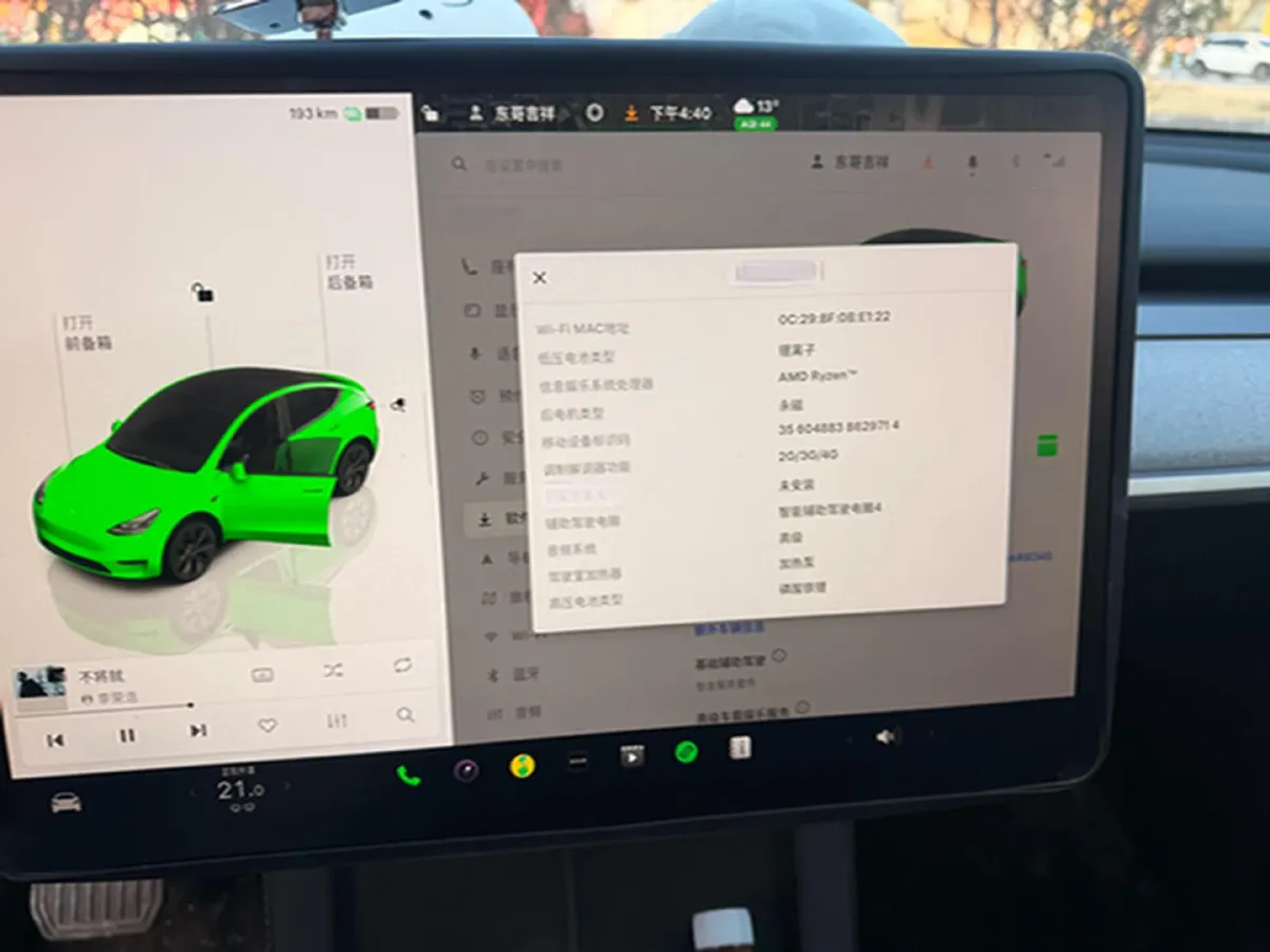 2024 Iveco OuSheng BEV 77.28KWH,autocango,china used car exporter,china ev exporter,chinese used car exporter,chinese used ev exporter