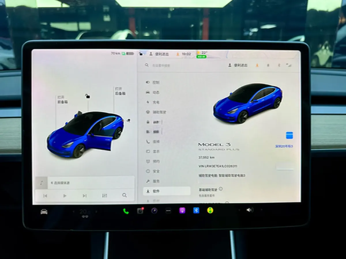 2019 Honda Odyssey 2.0L 146HP L4 E-CVT Hybrid,autocango,china used car exporter,china ev exporter,chinese used car exporter,chinese used ev exporter