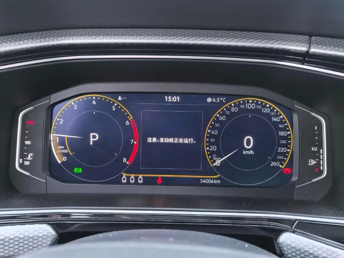 2023 Volkswagen Tacqua 1.2T 116HP L4 7DCT,autocango,china used car exporter,china ev exporter,chinese used car exporter,chinese used ev exporter