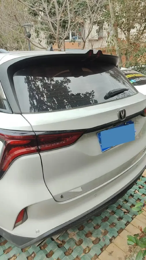 2020 ChangAn CS75 Plus 2.0T 233HP L4 8AT,autocango,china used car exporter,china ev exporter,chinese used car exporter,chinese used ev exporter