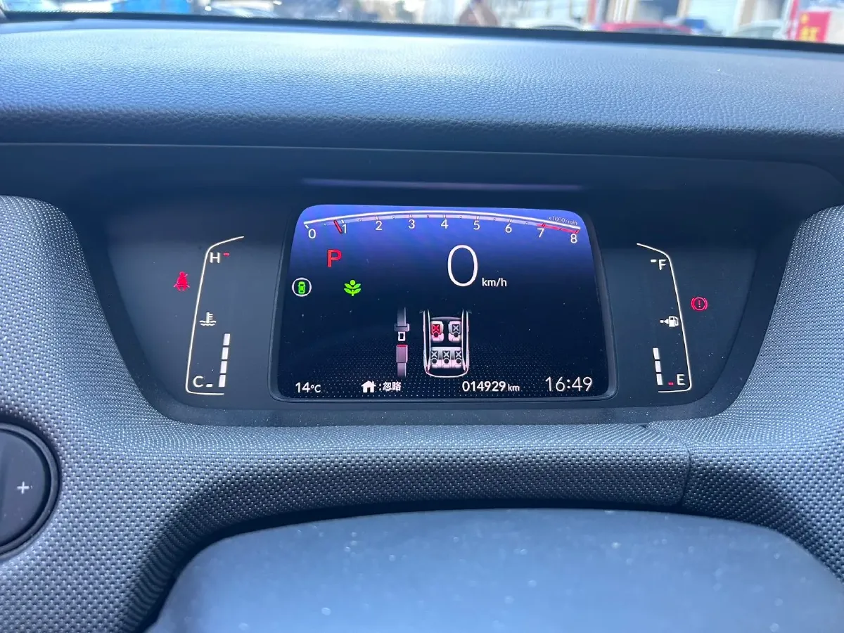 2021 Honda Life 1.5L 131HP L4 CVT,autocango,china used car exporter,china ev exporter,chinese used car exporter,chinese used ev exporter