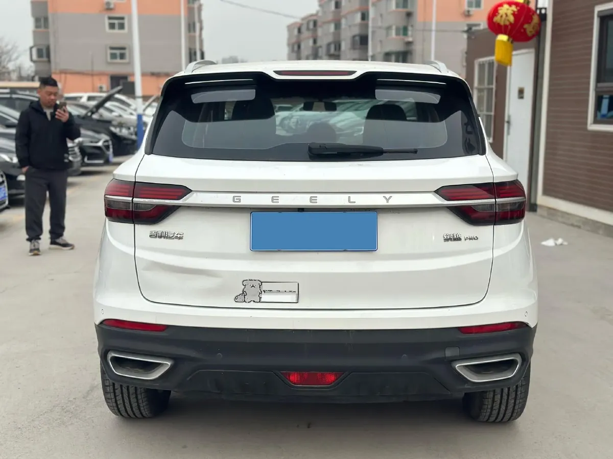 2020 Geely Coolray 1.4T 141HP L4 6DCT,autocango,china used car exporter,china ev exporter,chinese used car exporter,chinese used ev exporter