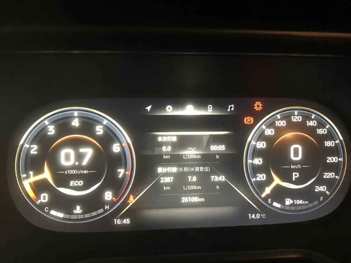 2022 GAC Trumpchi GS4 1.5T 169HP L4 6AT,autocango,china used car exporter,china ev exporter,chinese used car exporter,chinese used ev exporter