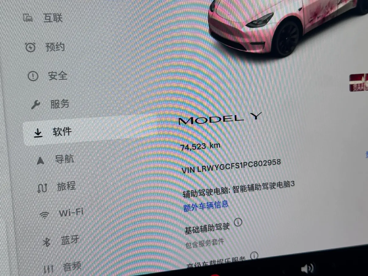 2022 Tesla Model Y BEV 60KWH,autocango,china used car exporter,china ev exporter,chinese used car exporter,chinese used ev exporter