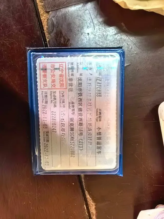 2022 Buick GL8 2.0T 237HP L4 9AT,autocango,china used car exporter,china ev exporter,chinese used car exporter,chinese used ev exporter