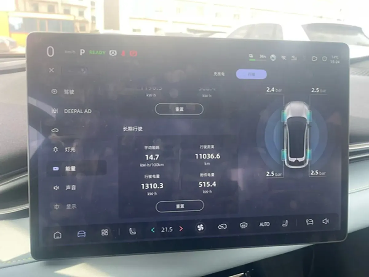 2025 ChangAn QiYuan A07 BEV 56.1KWH,autocango,china used car exporter,china ev exporter,chinese used car exporter,chinese used ev exporter