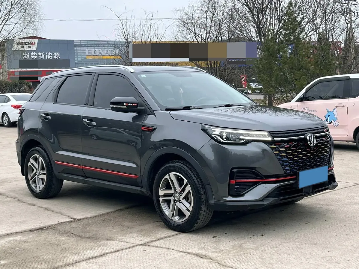 2022 ChangAn CS55 Plus 1.5T 180HP L4 6MT,autocango,china used car exporter,china ev exporter,chinese used car exporter,chinese used ev exporter