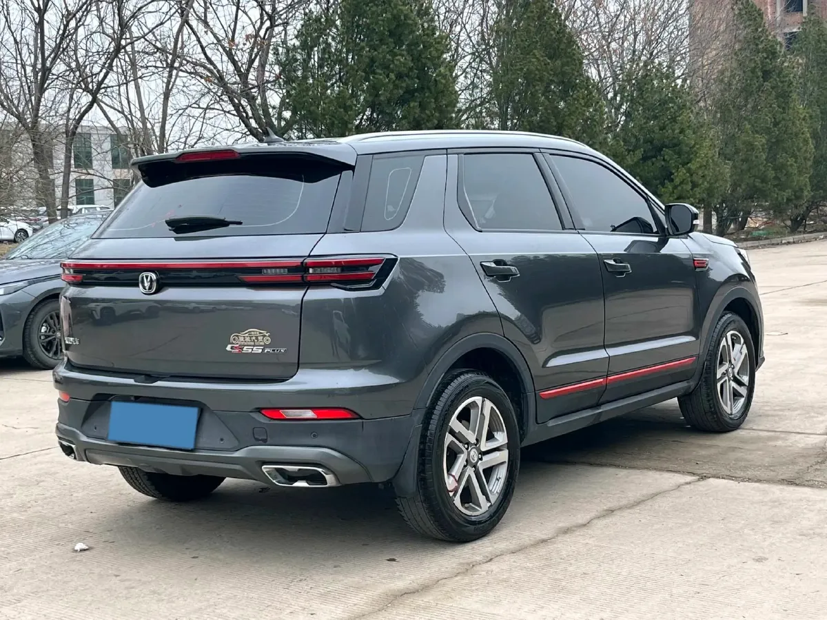 2022 ChangAn CS55 Plus 1.5T 180HP L4 6MT,autocango,china used car exporter,china ev exporter,chinese used car exporter,chinese used ev exporter