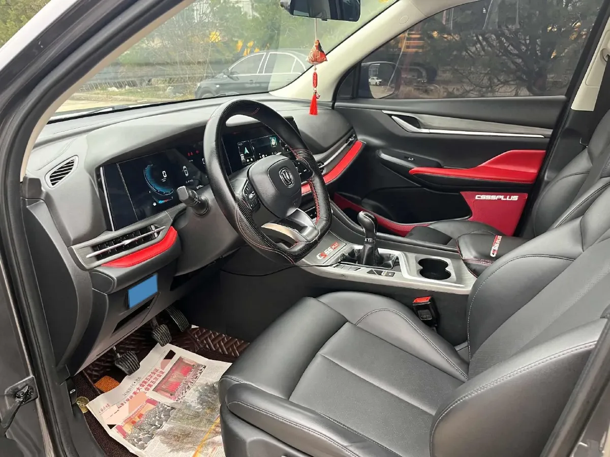 2022 ChangAn CS55 Plus 1.5T 180HP L4 6MT,autocango,china used car exporter,china ev exporter,chinese used car exporter,chinese used ev exporter