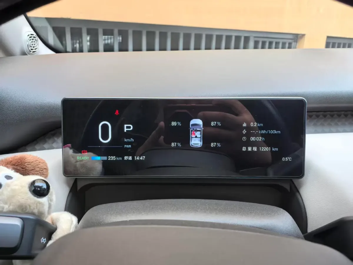 2025 Skyworth EV6 BEV,autocango,china used car exporter,china ev exporter,chinese used car exporter,chinese used ev exporter