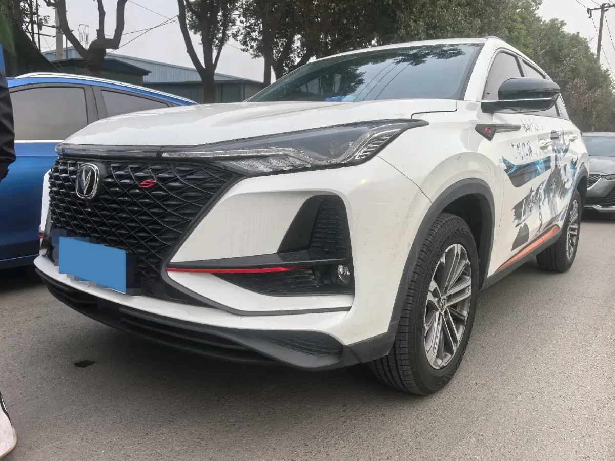 2021 ChangAn CS75 Plus 1.5T 178HP L4 6AT,autocango,china used car exporter,china ev exporter,chinese used car exporter,chinese used ev exporter