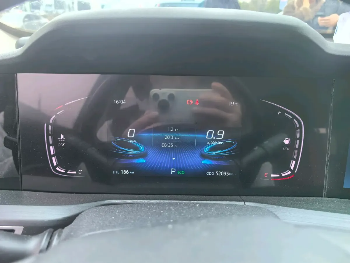 2021 ChangAn CS75 Plus 1.5T 178HP L4 6AT,autocango,china used car exporter,china ev exporter,chinese used car exporter,chinese used ev exporter