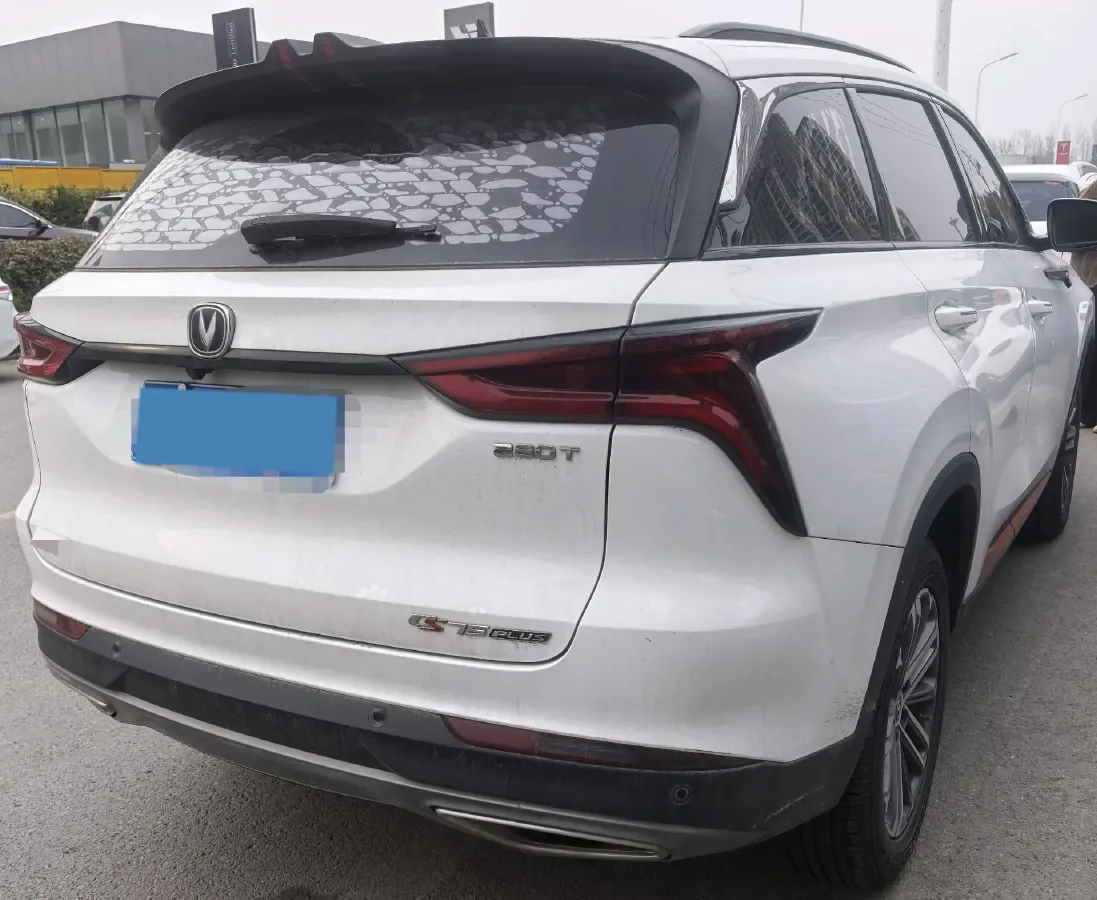 2021 ChangAn CS75 Plus 1.5T 178HP L4 6AT,autocango,china used car exporter,china ev exporter,chinese used car exporter,chinese used ev exporter