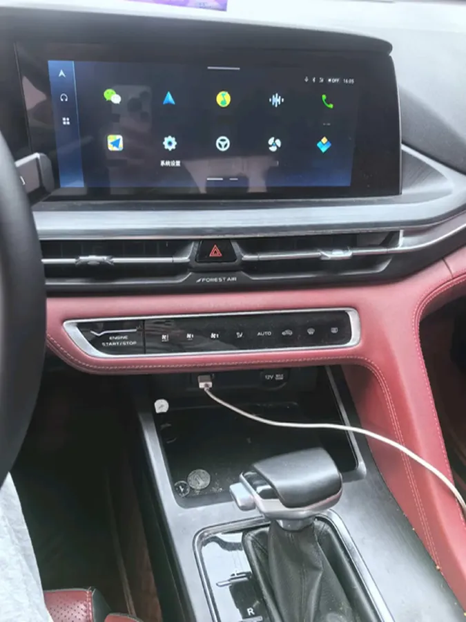 2021 ChangAn CS75 Plus 1.5T 178HP L4 6AT,autocango,china used car exporter,china ev exporter,chinese used car exporter,chinese used ev exporter