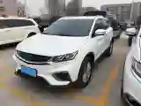 2021 Geely Coolray 1.5T 177HP L3 7DCT