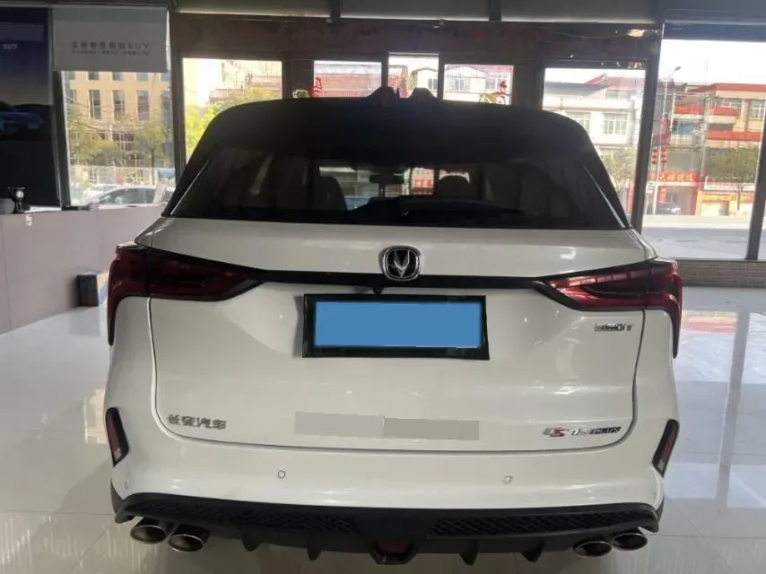 2021 ChangAn CS75 Plus 2.0T 233HP L4 8AT,autocango,china used car exporter,china ev exporter,chinese used car exporter,chinese used ev exporter