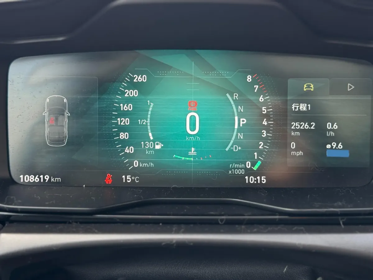 2019 Beijing BJ40 2.0T 218HP L4 6AT,autocango,china used car exporter,china ev exporter,chinese used car exporter,chinese used ev exporter