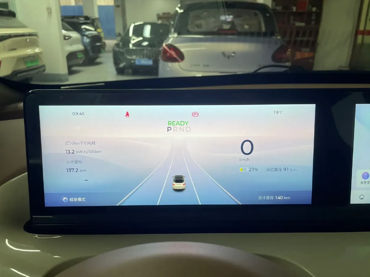 2025 WuLing BinGuo BEV,autocango,china used car exporter,china ev exporter,chinese used car exporter,chinese used ev exporter