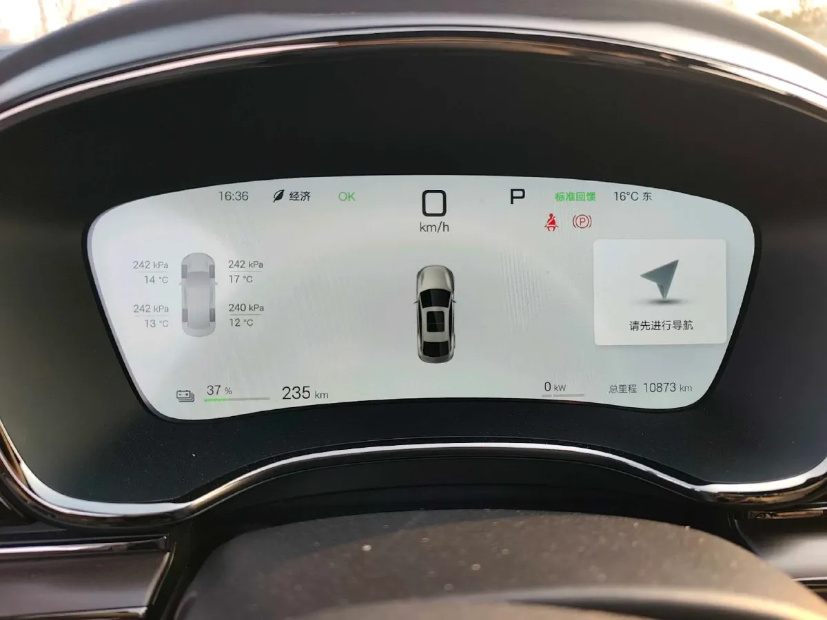 2025 BYD Han BEV 85.44KWH,autocango,china used car exporter,china ev exporter,chinese used car exporter,chinese used ev exporter