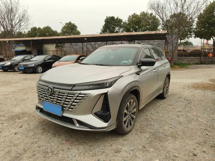 2023 ChangAn CS75 Plus 1.5T 188HP L4 8AT,autocango,china used car exporter,china ev exporter,chinese used car exporter,chinese used ev exporter