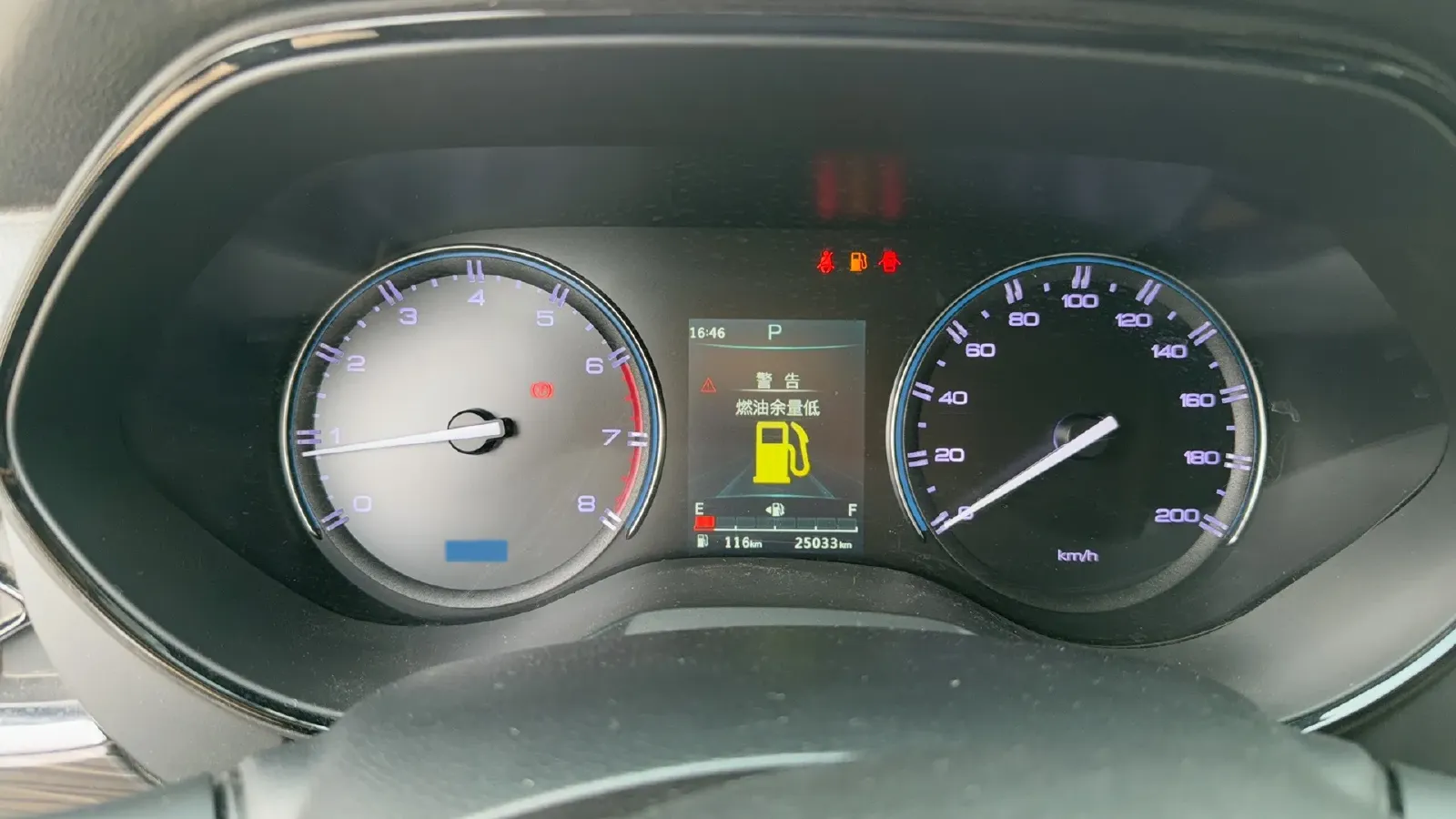 2022 Dongfeng PaLaSuo 2.0T 228HP L4 8AT,autocango,china used car exporter,china ev exporter,chinese used car exporter,chinese used ev exporter