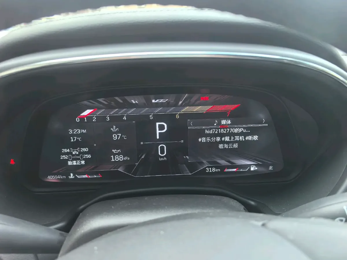 2023 Cadillac CT5 2.0T 237HP L4 10AT,autocango,china used car exporter,china ev exporter,chinese used car exporter,chinese used ev exporter