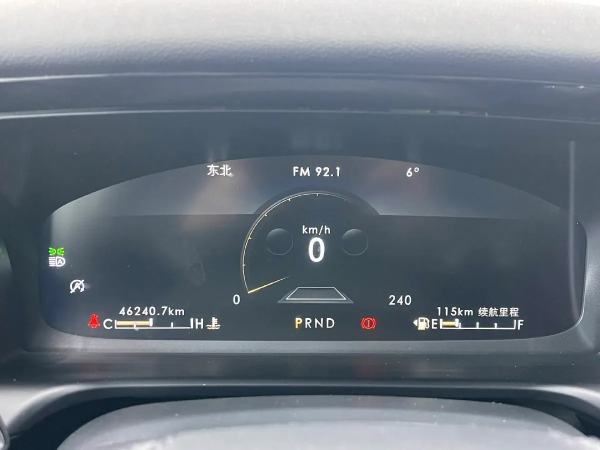 2021 Lincoln Aviator 3.0T 355HP V6 10AT,autocango,china used car exporter,china ev exporter,chinese used car exporter,chinese used ev exporter