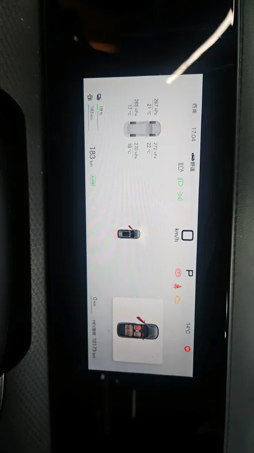 2025 BYD Song Pro 1.5L 101HP L4 E-CVT PHEV 12.9KWH,autocango,china used car exporter,china ev exporter,chinese used car exporter,chinese used ev exporter