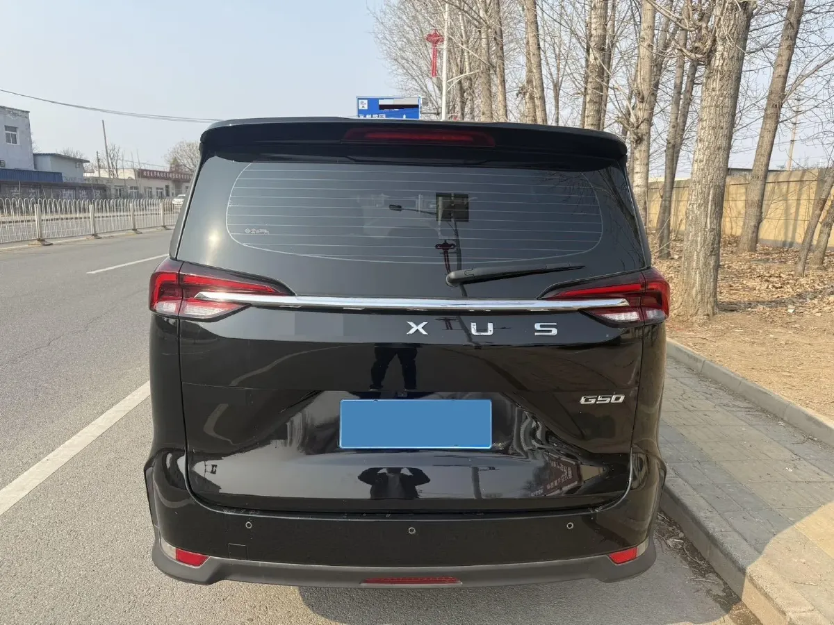 2022 MAXUS G50 1.5T 169HP L4 7DCT,autocango,china used car exporter,china ev exporter,chinese used car exporter,chinese used ev exporter