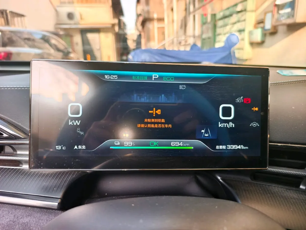 2022 AITO AITO M5 Range Extended 125HP REEV 40KWH,autocango,china used car exporter,china ev exporter,chinese used car exporter,chinese used ev exporter