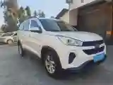 2019 JinBei JinDian 2.2L 116HP L4 5MT