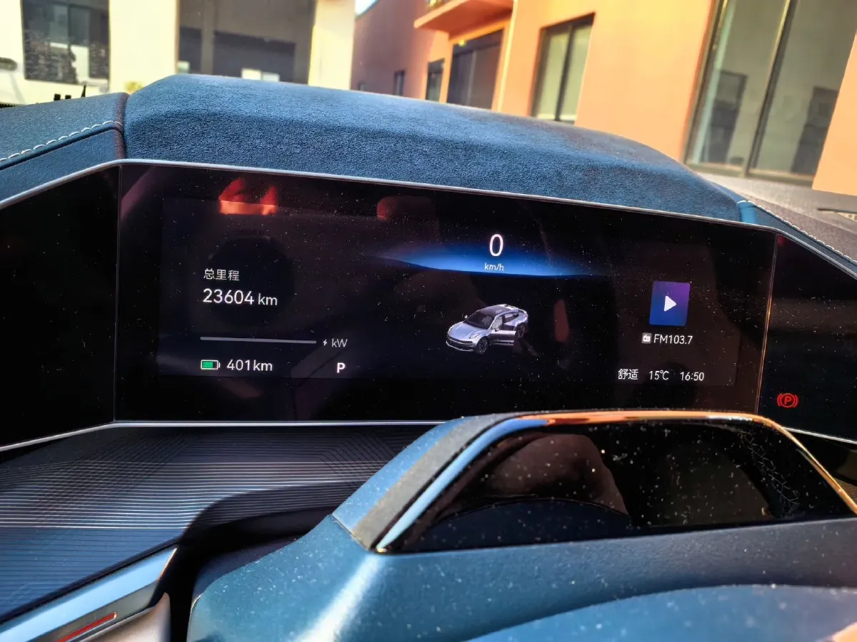 2023 Zeekr 001 BEV 86KWH,autocango,china used car exporter,china ev exporter,chinese used car exporter,chinese used ev exporter
