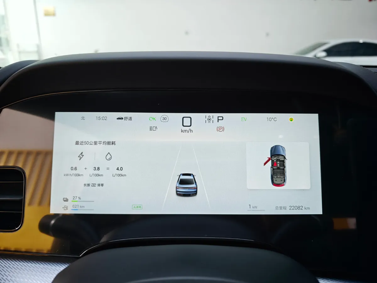 2025 BYD Seal07 DM-i 1.5L 101HP L4 E-CVT PHEV 17.6KWH,autocango,china used car exporter,china ev exporter,chinese used car exporter,chinese used ev exporter