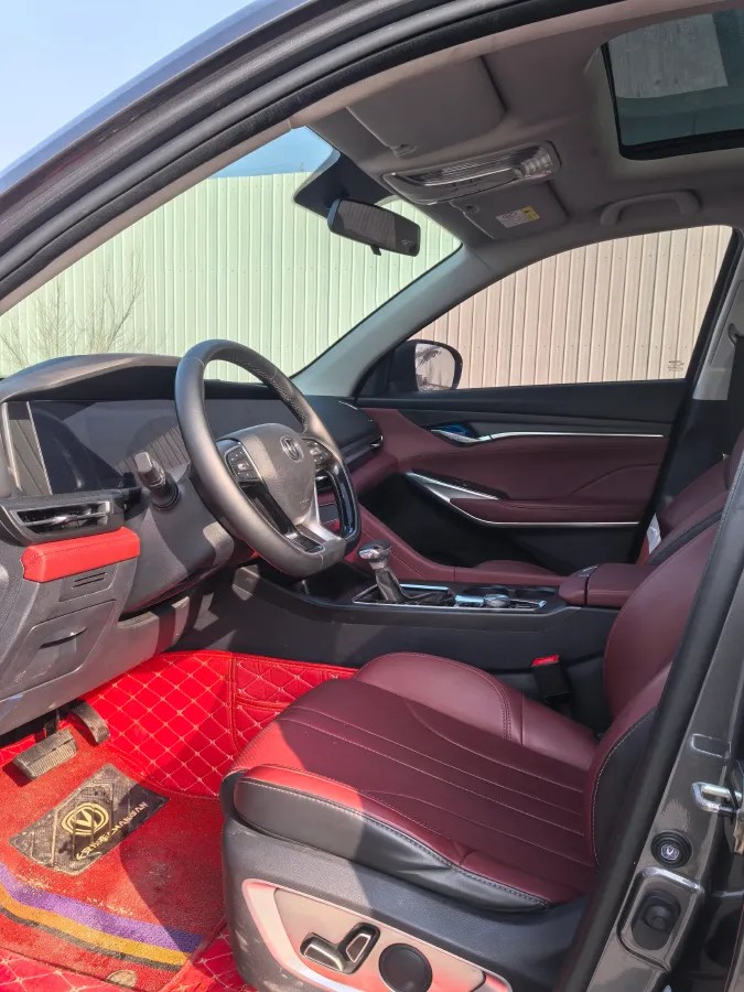 2020 ChangAn CS75 Plus 1.5T 178HP L4 6AT,autocango,china used car exporter,china ev exporter,chinese used car exporter,chinese used ev exporter