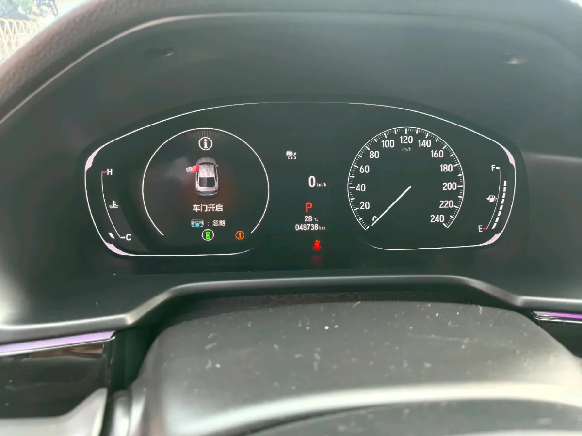 2022 Honda Inspire 1.5T 194HP L4 CVT,autocango,china used car exporter,china ev exporter,chinese used car exporter,chinese used ev exporter