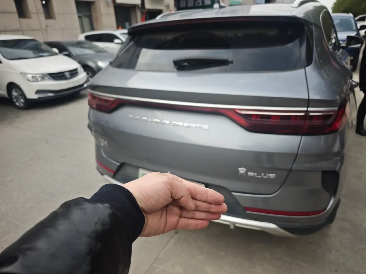 2021 BYD Qin BEV 53.56KWH,autocango,china used car exporter,china ev exporter,chinese used car exporter,chinese used ev exporter