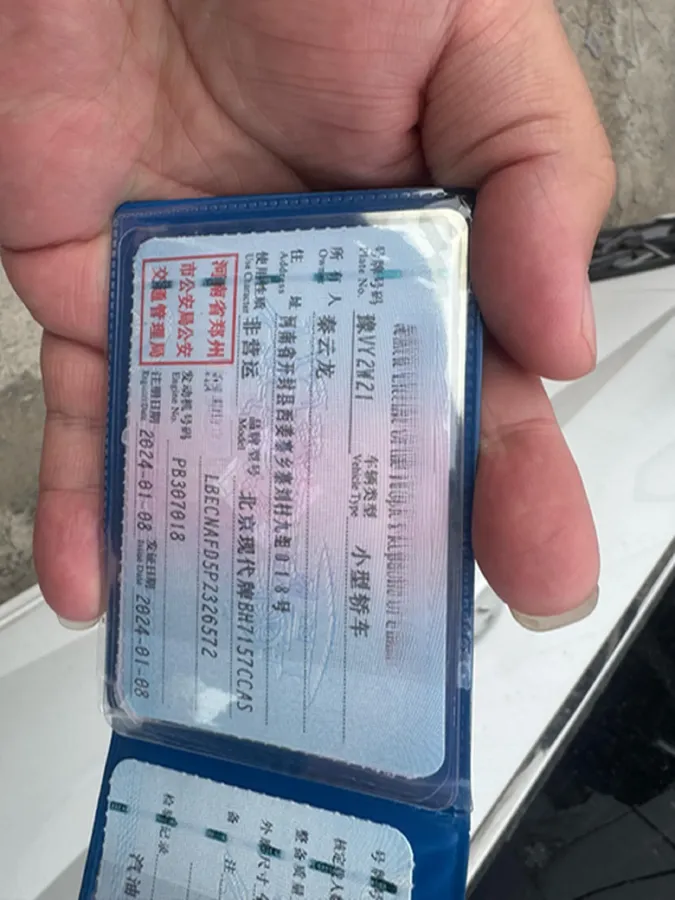 2023 Hyundai Elantra 1.5L 115HP L4 CVT,autocango,china used car exporter,china ev exporter,chinese used car exporter,chinese used ev exporter