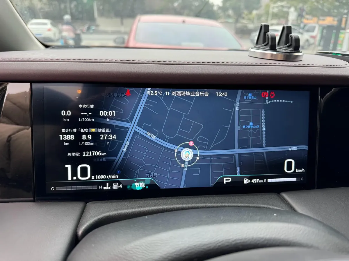 2024 GAC Trumpchi M8 2.0T 252HP L4 8AT,autocango,china used car exporter,china ev exporter,chinese used car exporter,chinese used ev exporter