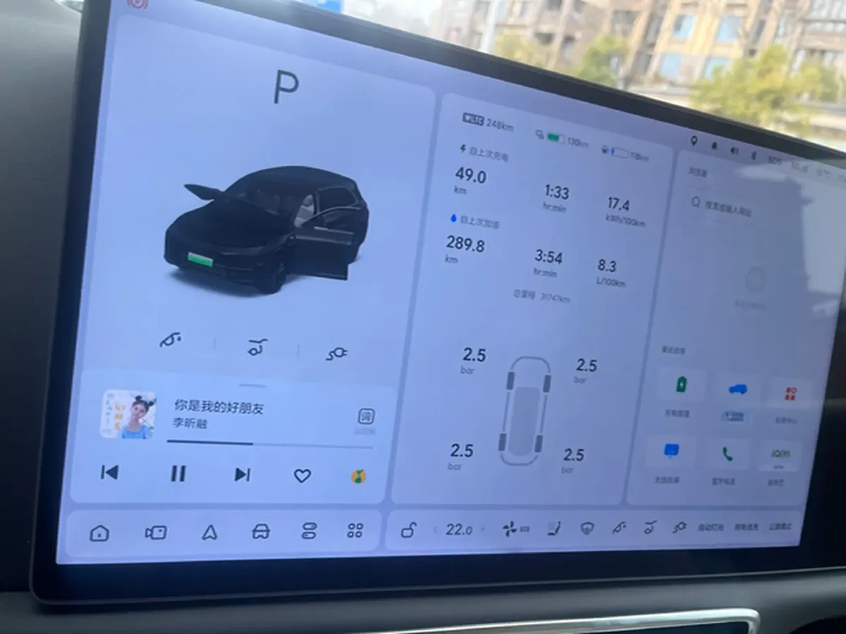 2024 Li L8 Range Extended 154HP REEV 42.8KWH,autocango,china used car exporter,china ev exporter,chinese used car exporter,chinese used ev exporter