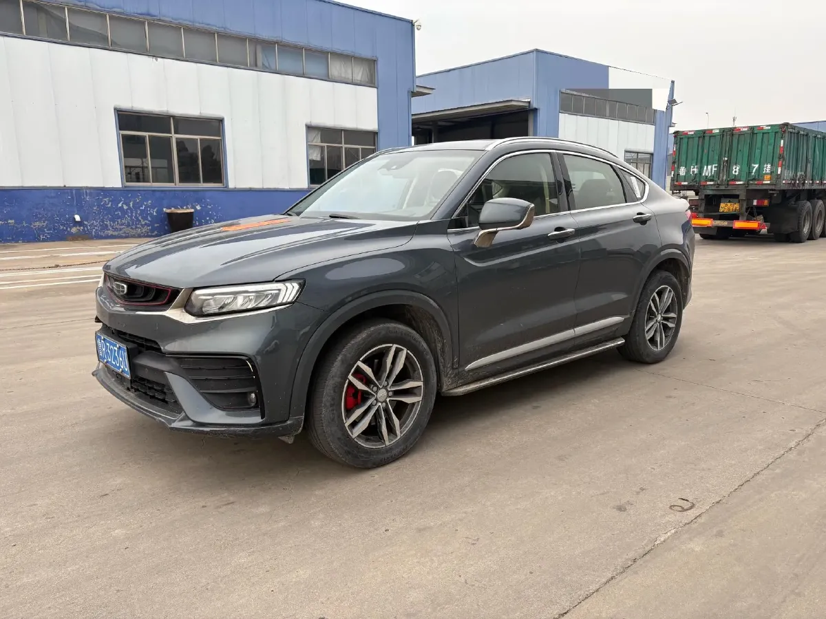 2020 Roewe RX5 1.5T 169HP L4 AMT PHEV 11.1KWH,autocango,china used car exporter,china ev exporter,chinese used car exporter,chinese used ev exporter