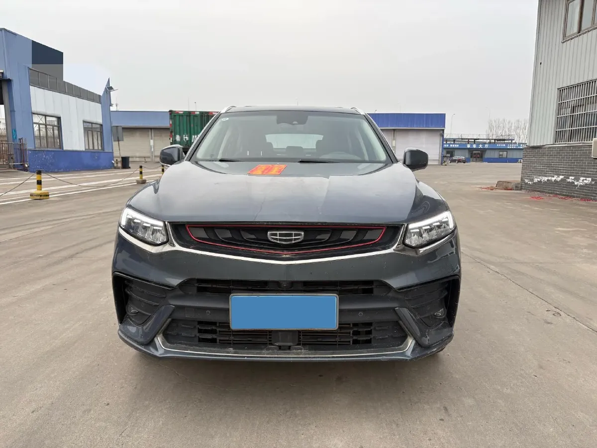 2020 Roewe RX5 1.5T 169HP L4 AMT PHEV 11.1KWH,autocango,china used car exporter,china ev exporter,chinese used car exporter,chinese used ev exporter