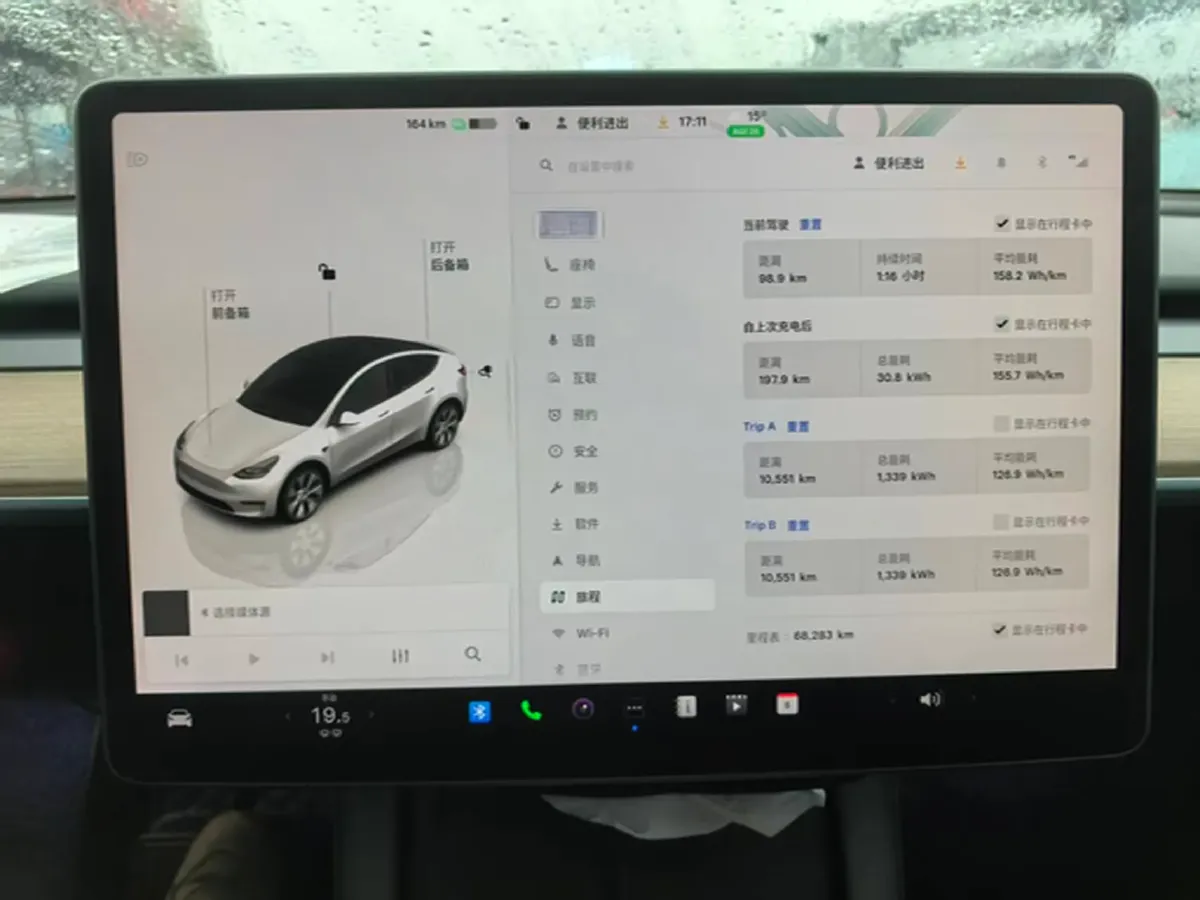 2022 Tesla Model Y BEV 60KWH,autocango,china used car exporter,china ev exporter,chinese used car exporter,chinese used ev exporter