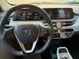 2020 ChangAn BenBen E-Star BEV 32.2KWH