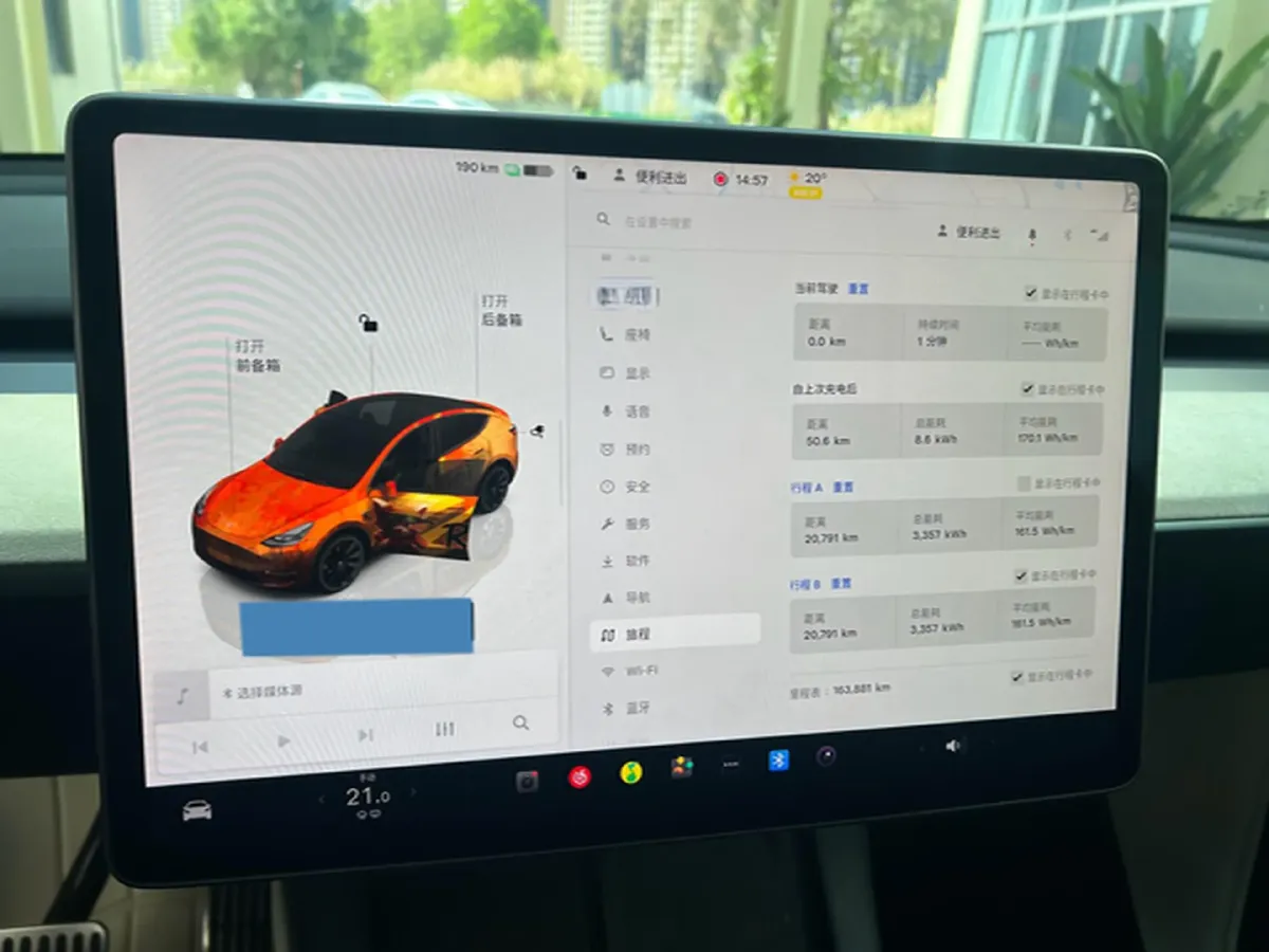 2022 Tesla Model Y BEV 60KWH,autocango,china used car exporter,china ev exporter,chinese used car exporter,chinese used ev exporter